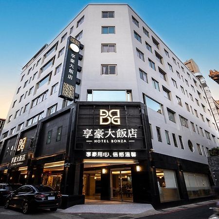 Hotel Bonza 享豪大飯店-原竹北悅豪大飯店 Yuhao Hotel Buitenkant foto
